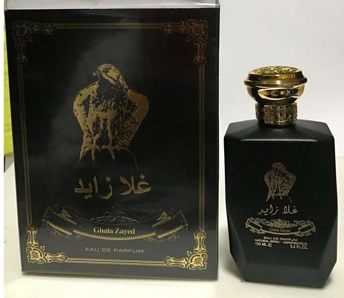 Dubai`s Ghala Zayed Perfume for Men 100ml