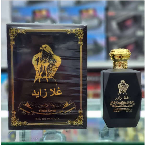 Dubai`s Ghala Zayed Perfume for Men 100ml