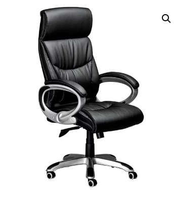The GOF Furniture  Kona Office Chair