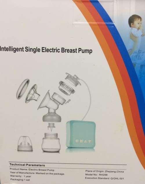 INTELLIGENT SINGLE ELECTRIC BREAST PUMP...EASY TO USE