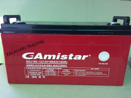 100AH 12V DEEP CYCLE SOLAR GEL BATTERY