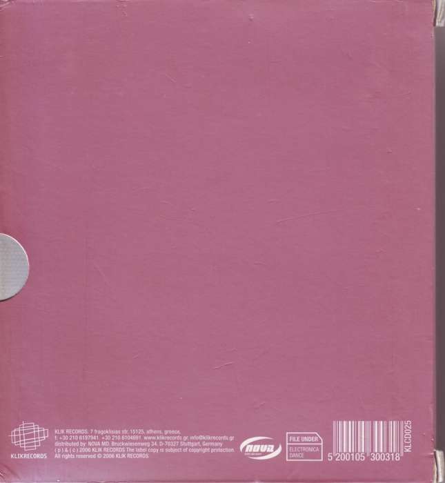 ONE NATION 2 - A klik records compilation (double CD) KLCD025 NM