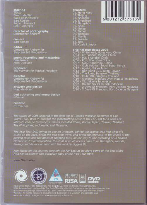 TIESTO -  Asia tour (DVD ) EX