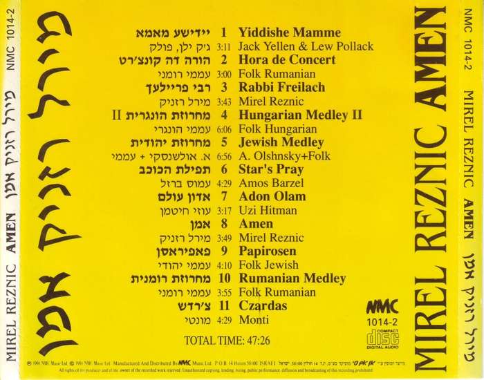 MIREL REZNIC -  Amen (CD) NMC 1014-2 EX (R25 SALE)