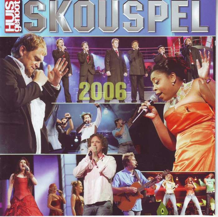 HUISGENOOT SKOUSPEL - 2006 (double CD) CDEMIMD (WL) 221 NM    (FREE BULK SHIPPING)