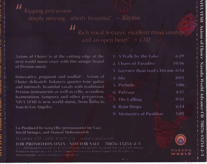 AXIOM OF CHOICE - Niya yesh (CD, promo) 70876-15234-2-3  NM
