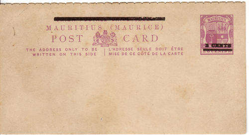 MAURITIUS POSTAL HISTORY - VINTAGE POSTAL STATIONERY POSTCARD UNUSED