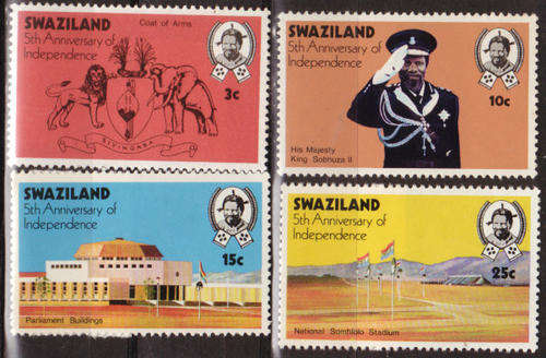 SWAZILAND - 1973 - 5th ANNIV. OF INDEPENDENCE-#203-6 -COMPLETE UNMOUNTED MINT SET