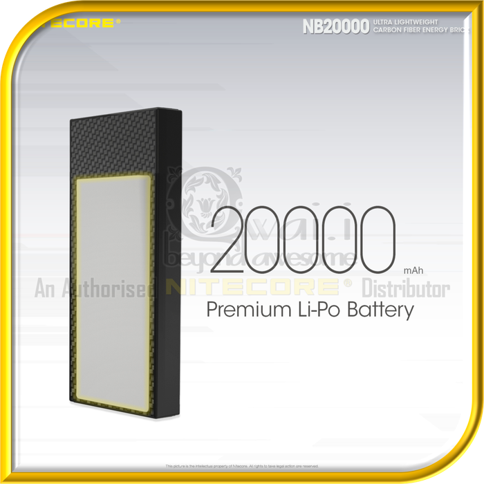 NITECORE NB20000 Ultra Lightweight Carbon Fiber PowerBank (20,000mAh)