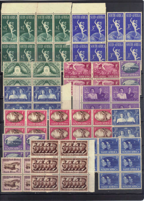 SA - UNMOUNTED MINT LOT -  NICE COLLECTION  - PLEASE READ & SEE BELOW.