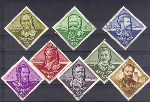 HUNGARY - FINE USED LOT - NICE COLLECTION STAMPS - PLEASE SEE BELOW