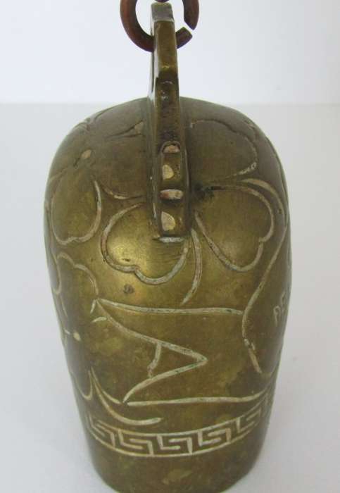 Aviator Good Luck Bell