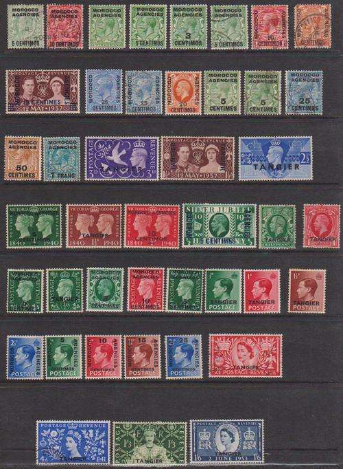 Morocco Agencies - Collection Of 43 Different Stamps
