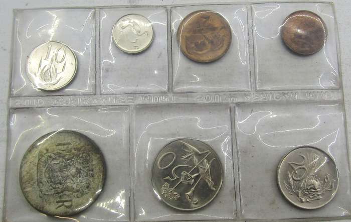 1969 Republic of South Africa Mint  Set with SILVER RAND  unopened as issued