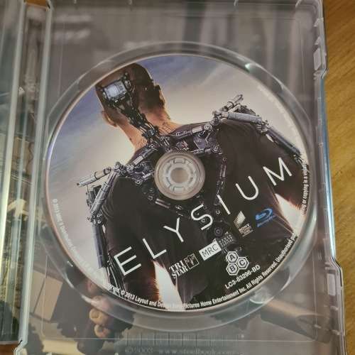 Elysium