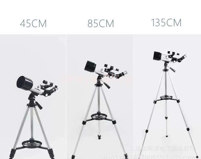 Gskyer Telescope, AZ70400 German Technology Astronomy Telescope, Travel Refractor