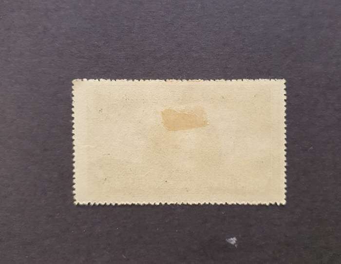 1950 N.E. CHINA Soviet Treaty of Friendship, Alliance ...Commemorative Stamps x 2