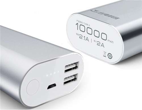 Teclast 10 000mAh Power Bank (Portable Rechargeable Powerbank 10000mAh)
