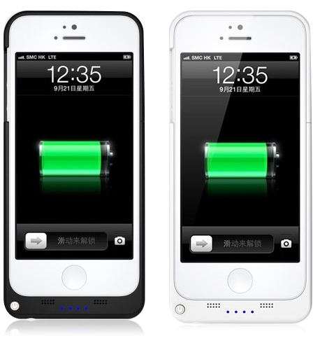 2200mAh External backup Battery / Power Bank Case for iPhone 5 **BLACK/WHITE**