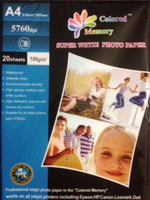 PHOTO PAPER - A4 SIZE - 20 SHEETS