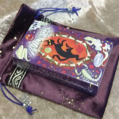 Storage Pouch Galactic - Burgundy