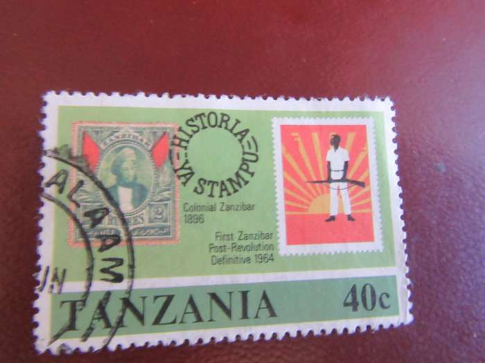 TANZANIA - H13