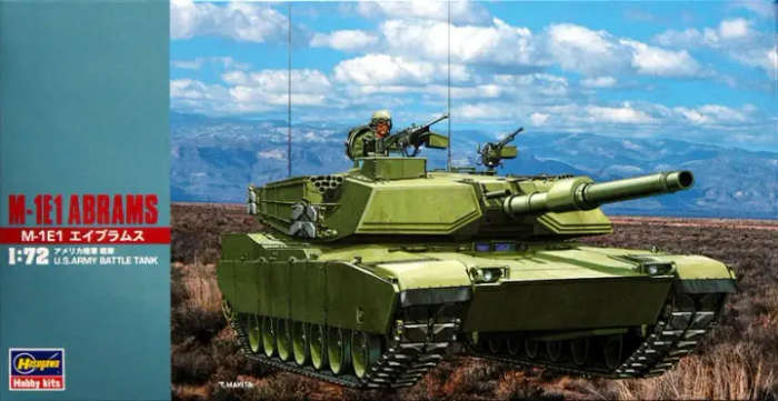 M-1E1 ABRAM Hasegawa #31135 MT35 1/72
