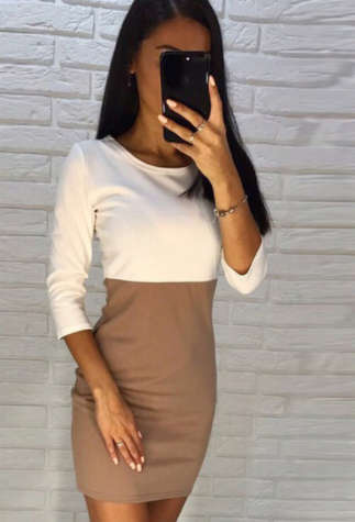 Stuning  Dress (S)