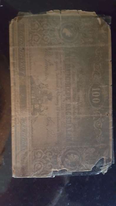 Denmark 100 Rigdaler note ( (around 1895)