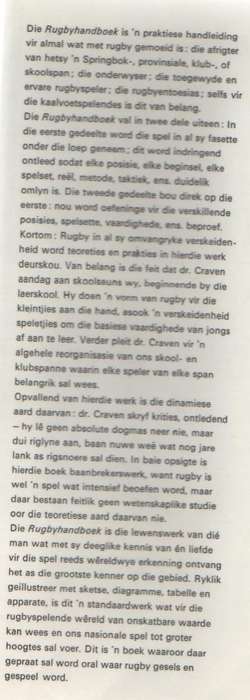 CRAVEN RUGBY-HANDBOEK -  PROF.DR. D H CRAVEN (2 DE DRUK 1975)