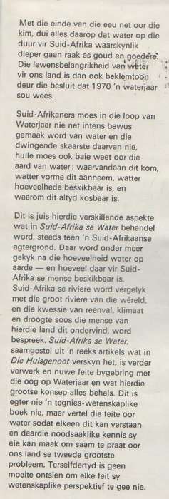 SUID-AFRIKA SE WATER - F J POTGIETER (1 STE UITGAWE 1970)