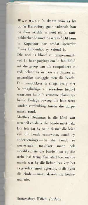 DIE SKAAM MAN - KARL KIELBLOCK (3 DE DRUK 1962)