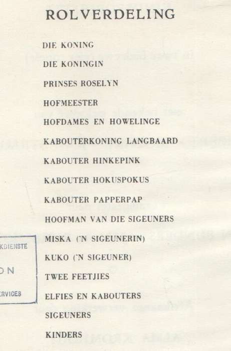 PRINSES ROSELYN, KINDEROPERETTE - VERWERK DEUR ALMA KROMHOUT(1958)
