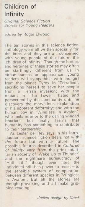 CHILDREN OF INFINITY - ROGER ELWOOD (1 ST PUBLISHED 1974)