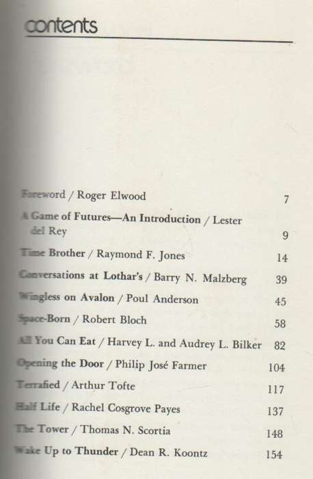 CHILDREN OF INFINITY - ROGER ELWOOD (1 ST PUBLISHED 1974)