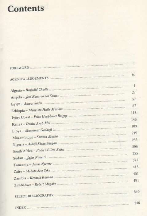AFRICA'S MEN OF DESTINY - A P J VAN RENSBURG (1 ST EDITION 1981)
