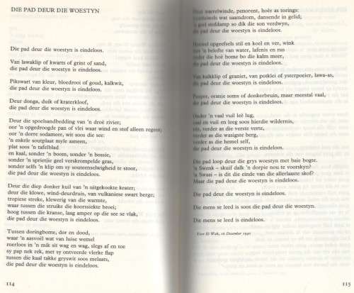 VERSAMELDE GEDIGTE - UYS KRIGE (2 DE DRUK 1985)