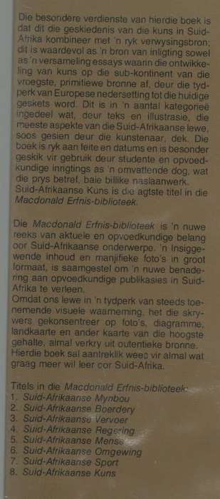 SUID-AFRIKAANSE KUNS - JAMES AMBROSE BROWN (ERFENIS NR: 8 - 1978)
