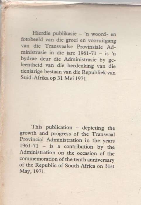 TRANSVAAL 1961 - 71 (1971)