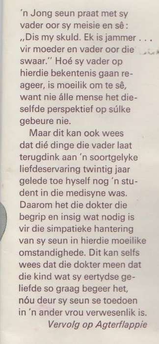 RINGMURE - HENK RALL (1 STE UITGAWE 1968)