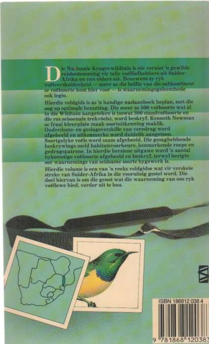 VOELS VAN DIE NASIONALE KRUGERWILDTUIN - KENNETH NEWMAN (1987)