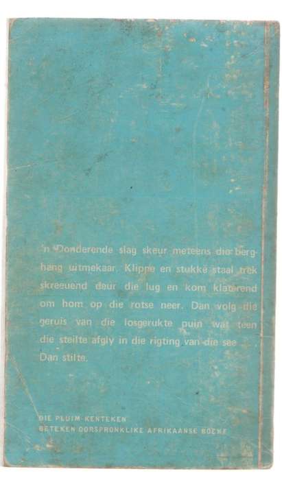 DIE GEWAPENDE HENGELAAR - TOBIE ROUX  (PLUIM UITGEWERS -1971) KAFEEBOEKIE
