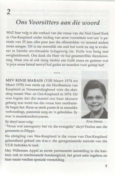 FEESBUNDEL NED GEREF VROUE OOS-KAAPLAND OOR 25 JAAR, 1974 - 1999