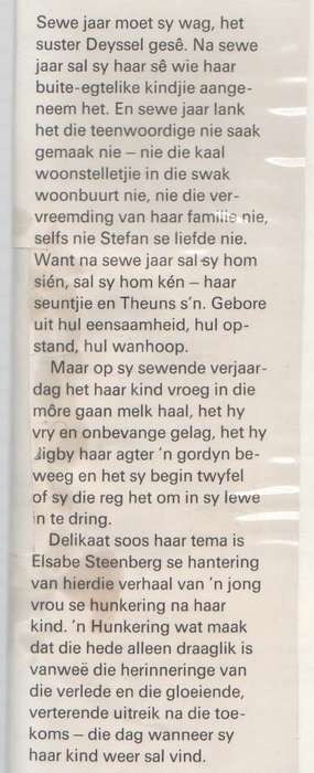 DIE MOERASLOPER - ELSABE STEENBERG (1 STE UITGAWE 1968)