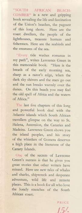 SOUTH AFRICAN BEACHCOMBER - LAWRENCE G GREEN (1 ST EDITION 1958)