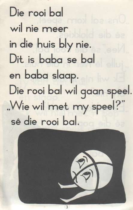 DIE ROOI BAL, DIE GOUE REEKS, AANVULLEND BY BOEK DRIE - NANCY J LAWRENCE