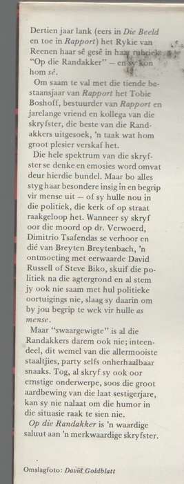 OP DIE RANDAKKER - RYKIE VAN REENEN (1 STE UITGAWE 1980)