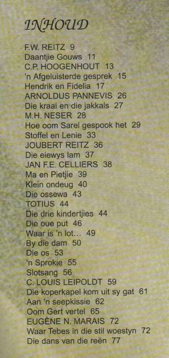 DIE TWEEDE GERF, STORIES OP RYM - PIETER W GROBBELAAR (1 STE DRUK 2003)