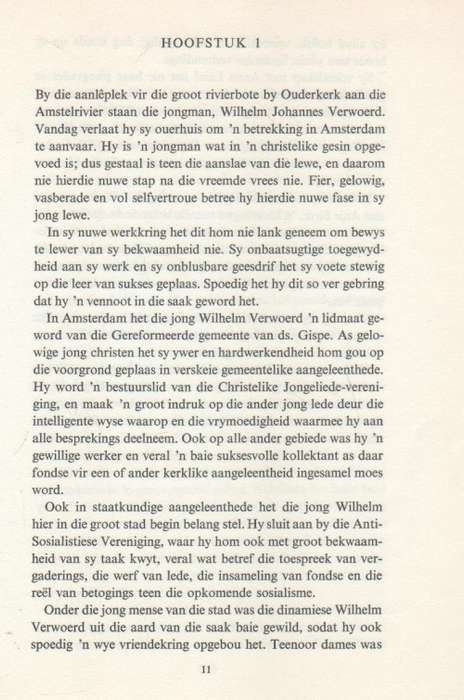 WILHELM JOHANNES VERWOERD - MEVROU S A JOUBERT VERWOERD (1965)