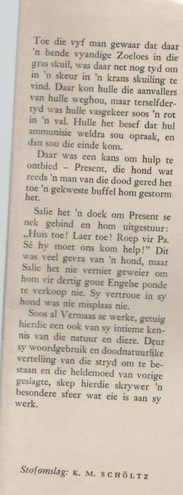 PRESENT - H J VERMAAS (7 DE DRUK 1971)